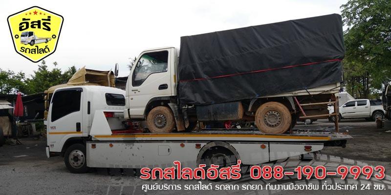 รถสไลด์คูคต รถสไลด์อัสรี่ 088-190-9993