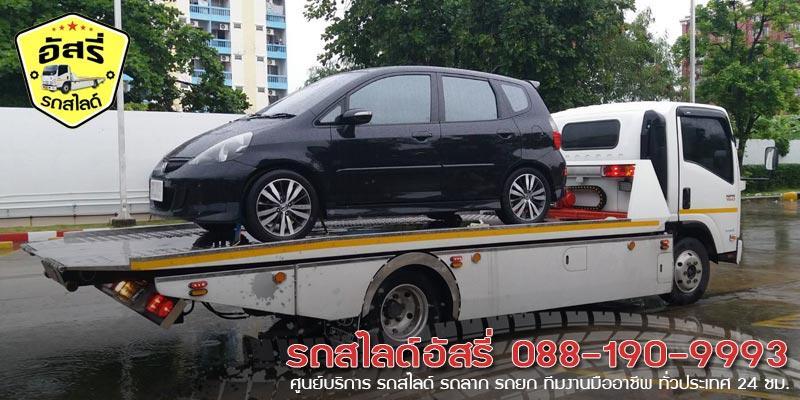 รถสไลด์ลำหิน รถสไลด์อัสรี่ 088-190-9993