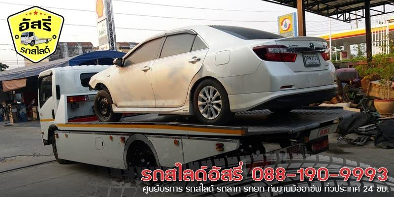 รถสไลด์ ชัยนาท::บริการรถสไลด์ รถลาก รถยก ทั่วประเทศ 24 ชม. รถสไลด์อัสรี่ 088-190-9993 Rod Slide 01