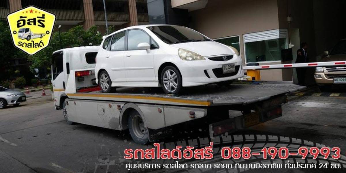 รถสไลด์กาญจนบุรี รถสไลด์อัสรี่ 088-190-9993