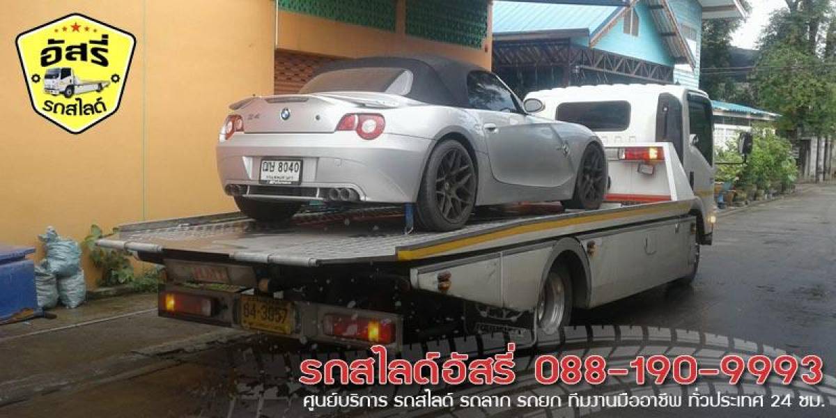 รถสไลด์บุรีรัมย์ รถสไลด์อัสรี่ 088-190-9993