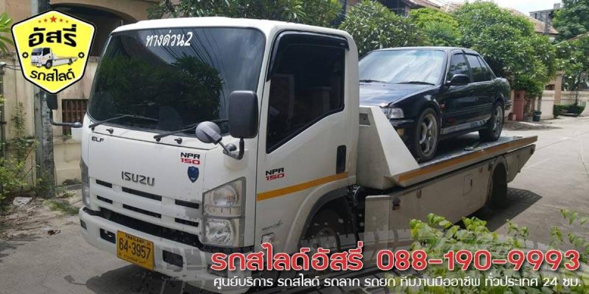 รถสไลด์น่าน รถสไลด์อัสรี่ 088-190-9993