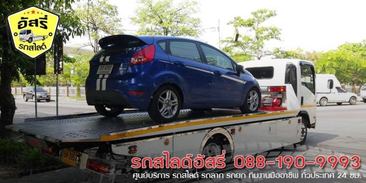 รถสไลด์โคกสำโรง รถสไลด์อัสรี่ 088-190-9993